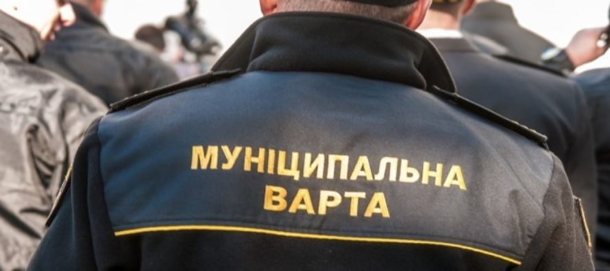 Вірні традиціям: проект “Муніципальна варта” зняли з порядку денного