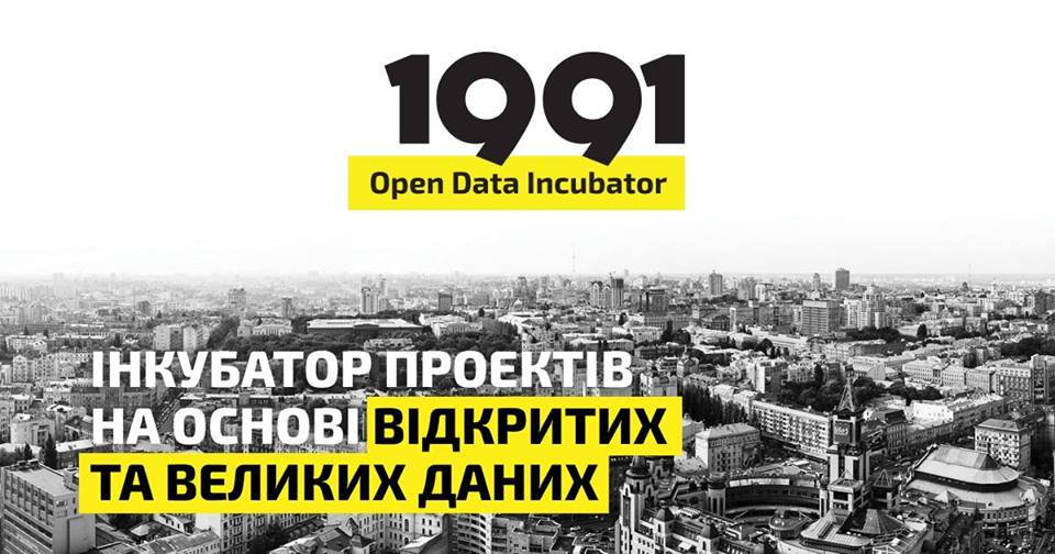 Як заробити гроші на рОботах: 27 березня – безкоштовна лекція