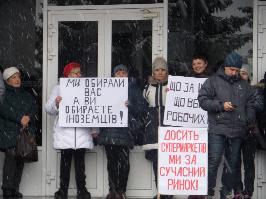 Ринкові коливання: ТОВ “Нива” відмовили у продовженні оренди