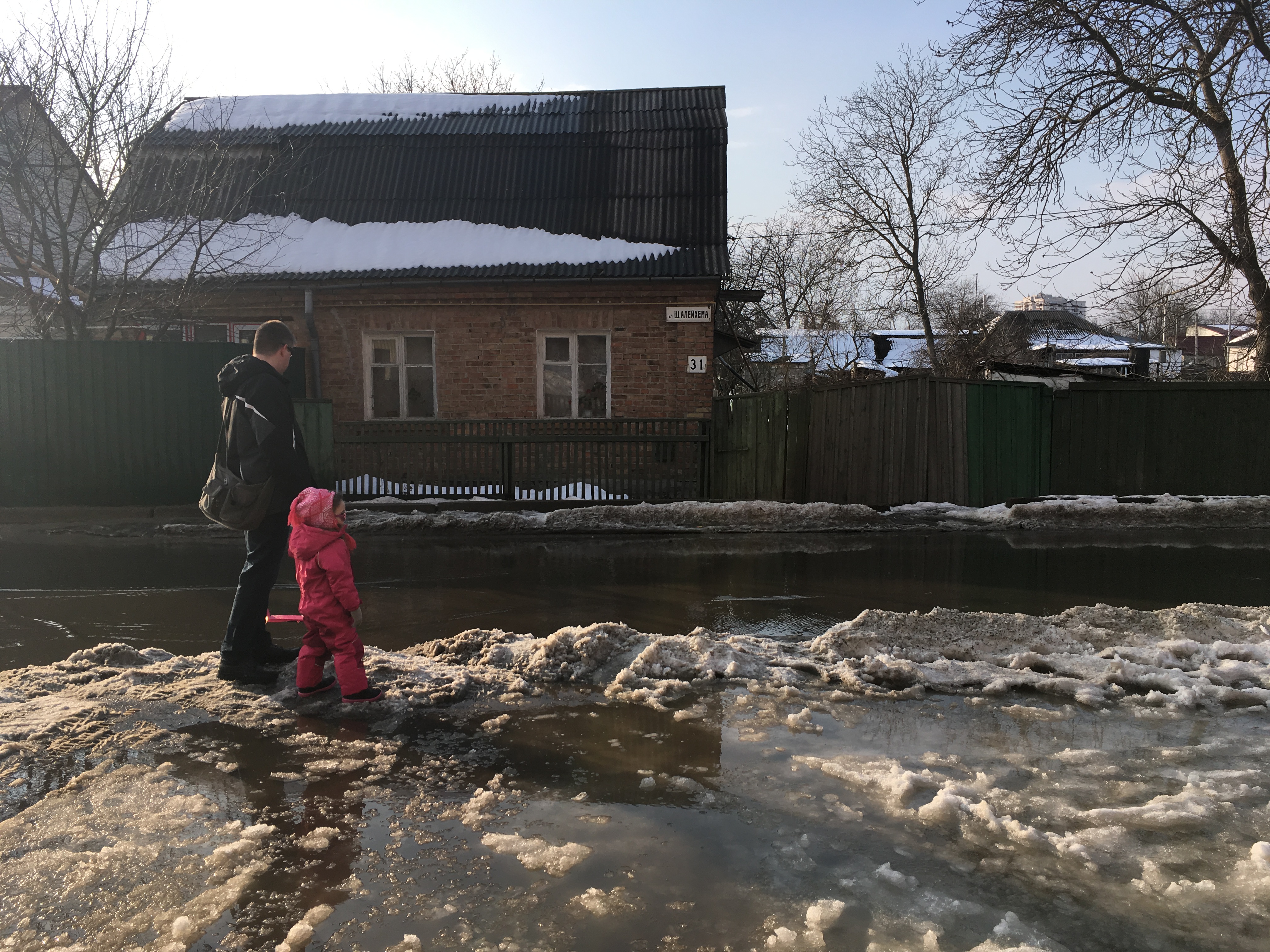 Право на рух: репортаж з-під талого снігу