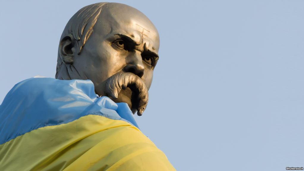 Тарас Шевченко