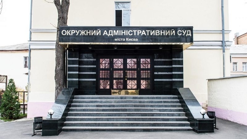 «Христинченко проти Калитянської селищної ради»: судове засідання переноситься вдруге