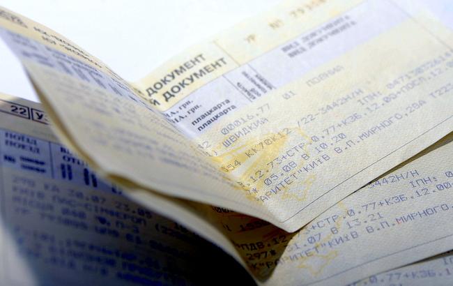 Як у Броварах відшкодовуватимуть вартість міжміського проїзду постраждалим від Чорнобильської катастрофи
