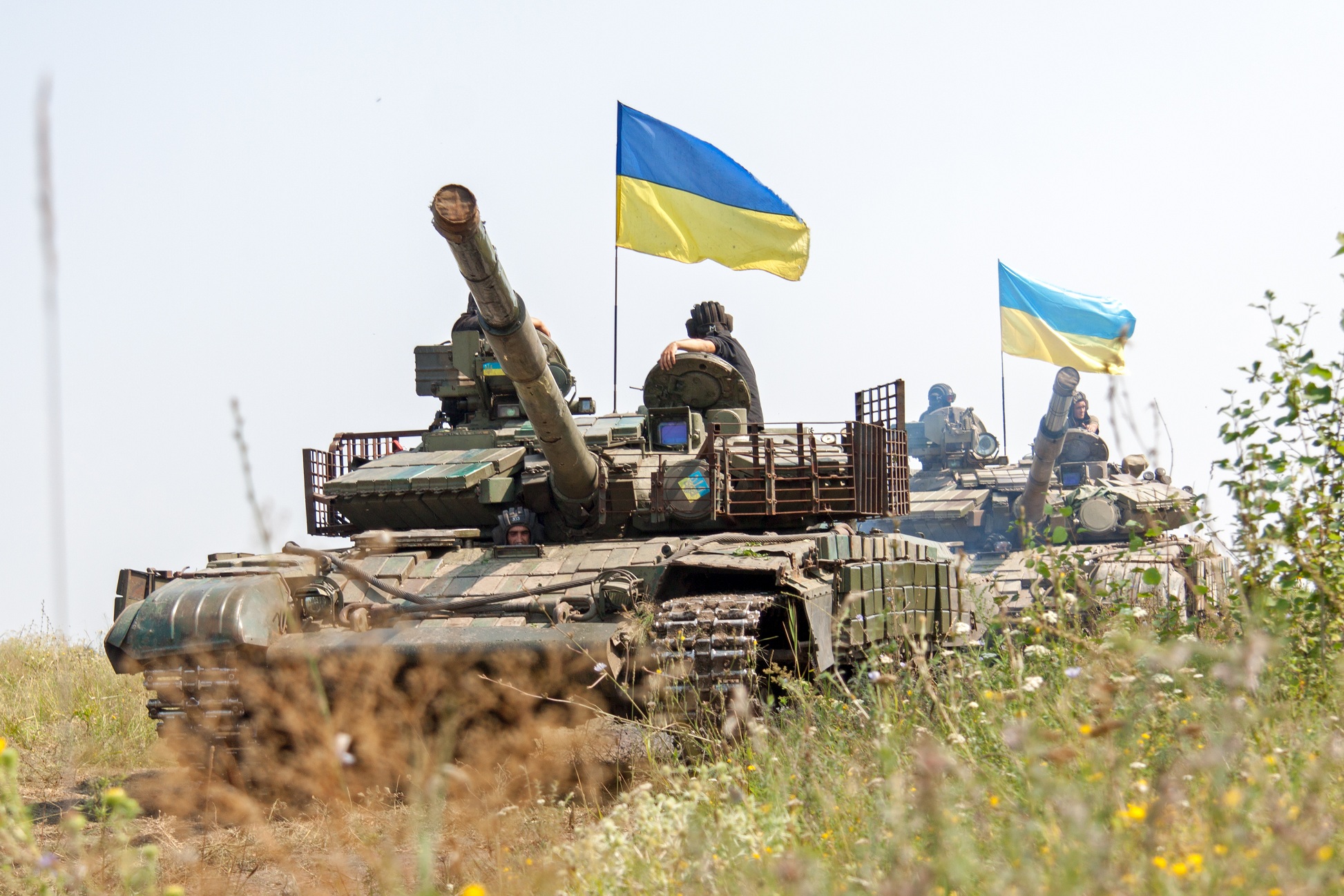 АТО офіційно закінчилося. Розпочалася операція Об’єднаних сил