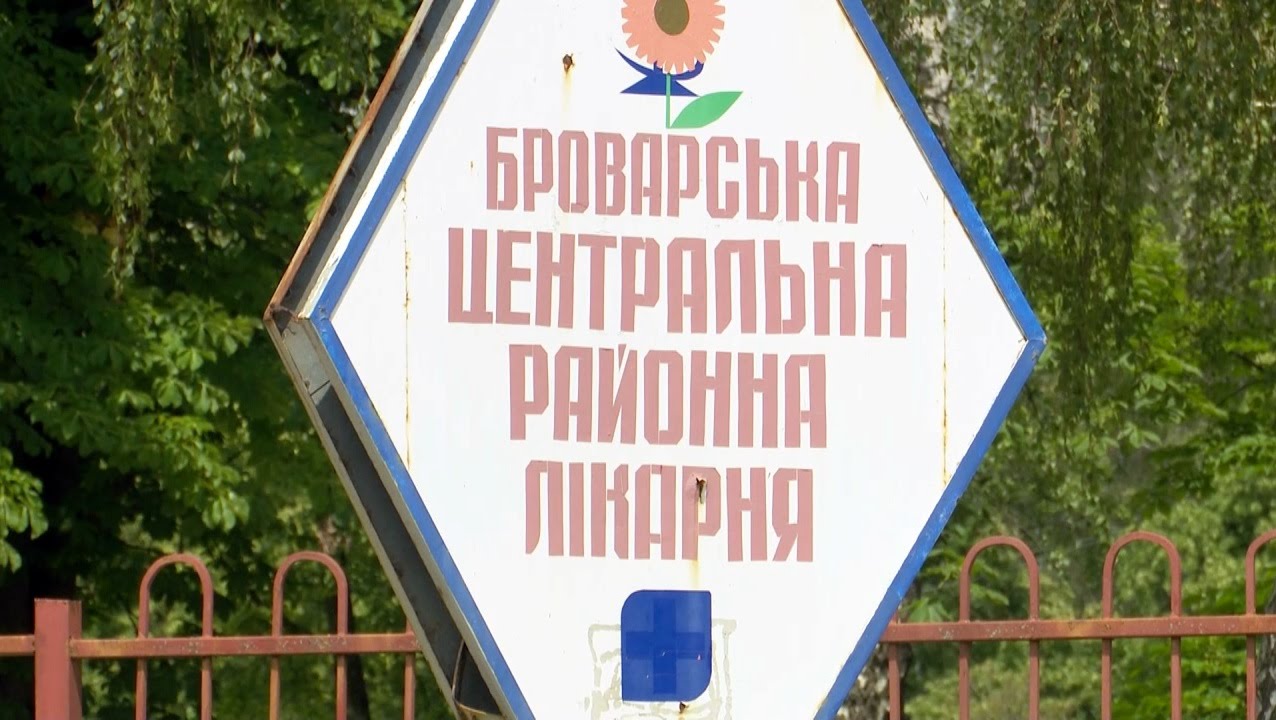 У пологовому будинку знайшли цитробактер. Чи є загроза породіллям і немовлятам?
