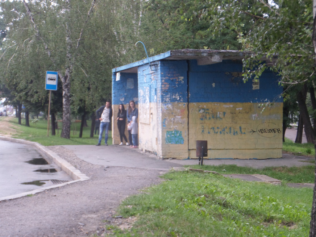 На зупинці «Школа №5» запланували комплекс із кафетерієм