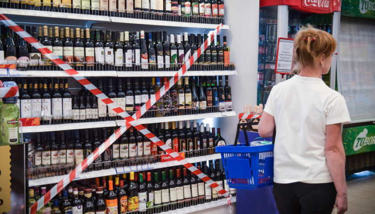 Тверезіші будуть: у Броварах забороняють продаж алкоголю в нічний час
