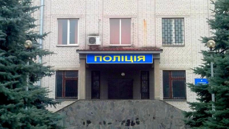 Броварська поліція перевіряє, чи готові до школи діти з неблагополучних сімей