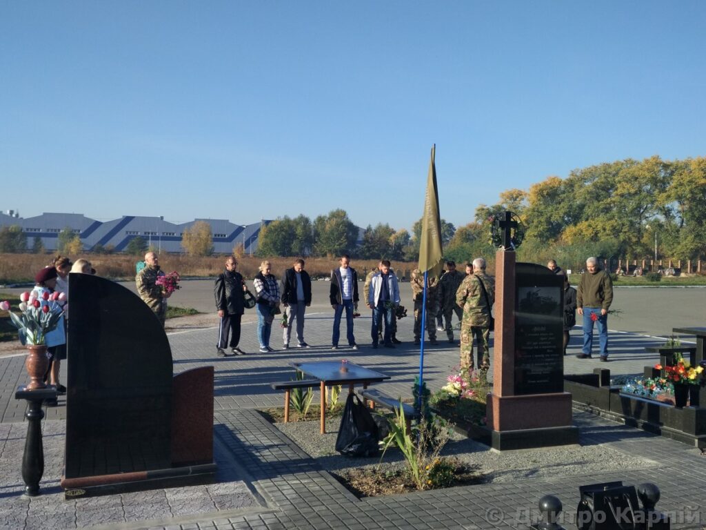 Цвинтар на Онікєнка