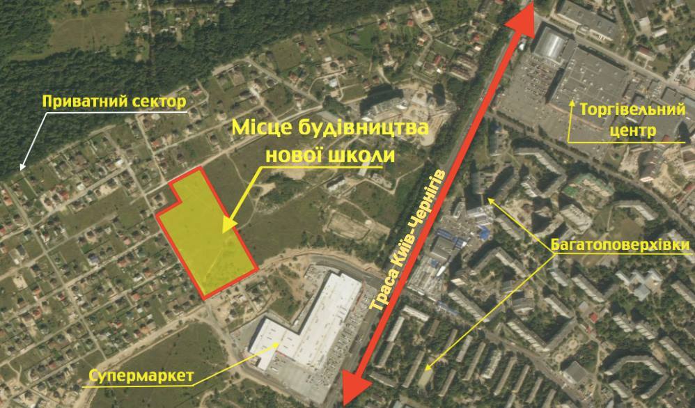 Нові школи у Броварах: міфи та реалії
