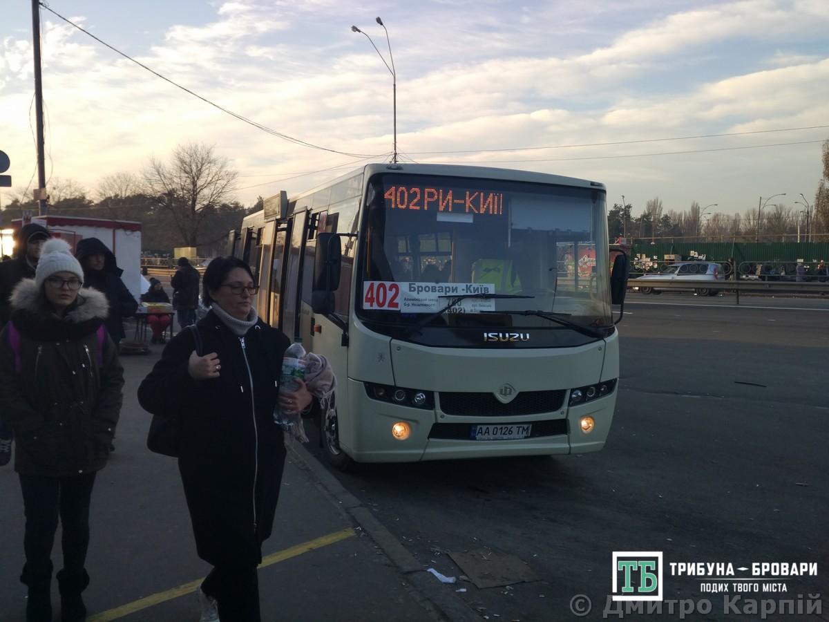 402 маршрутка