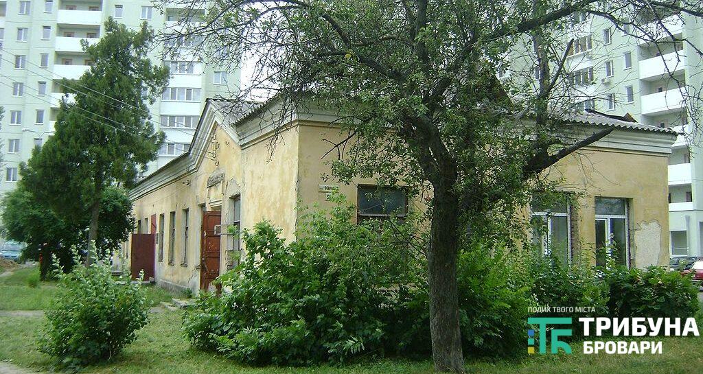 Будинок Квятковського