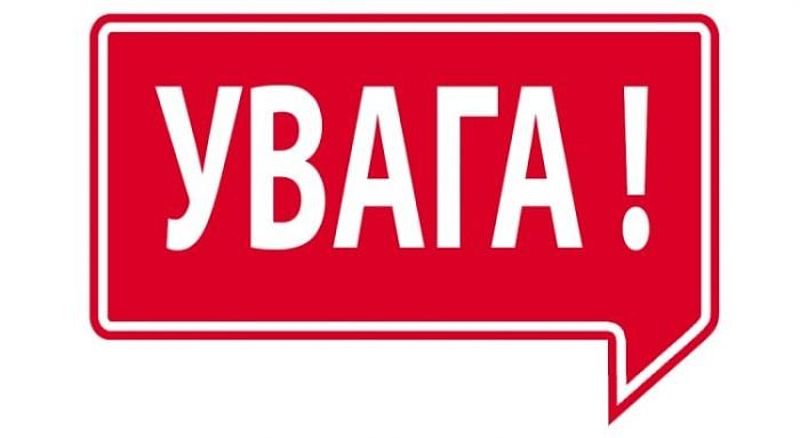 Наступного тижня перед громадою звітуватимуть депутати Галина Негода, Сергій Батюк, Вікторія Коваленко та Максим Семенов
