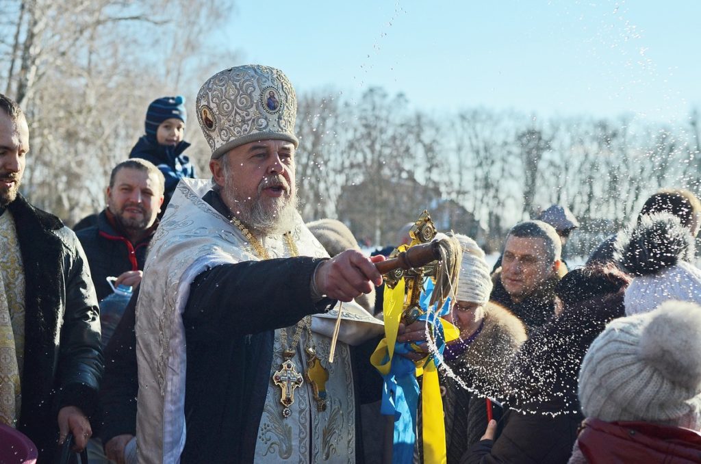 Водохреща 2019