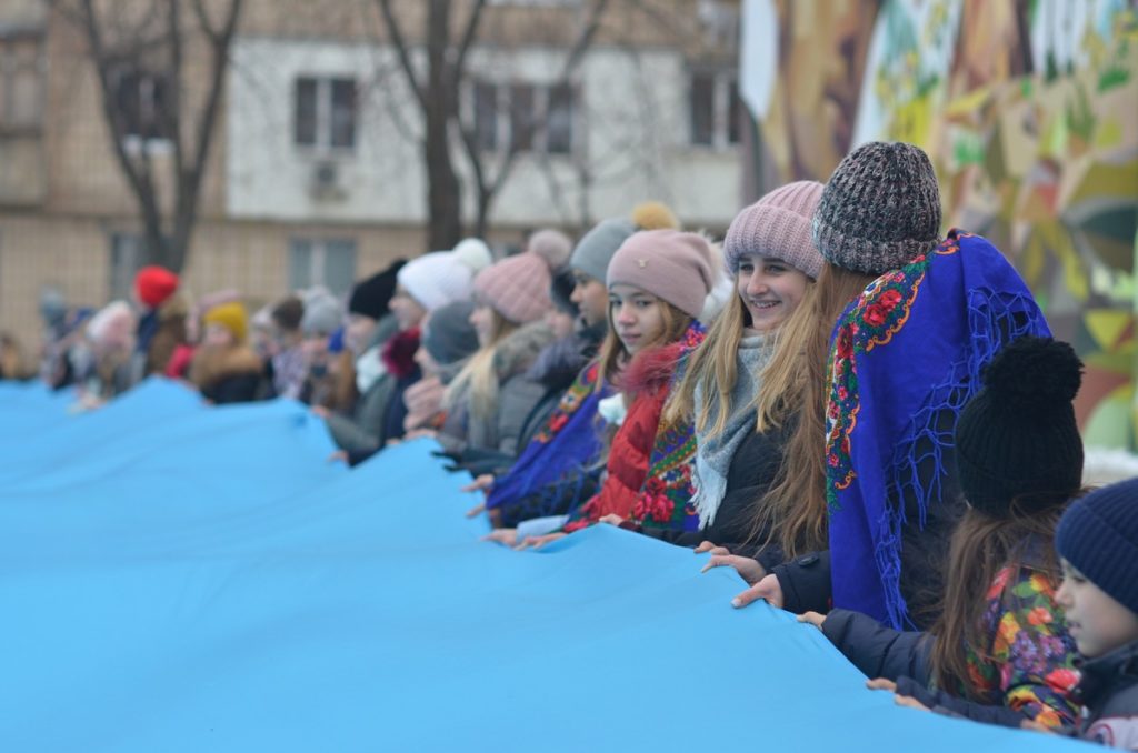 День Соборності святкуватимуть протягом усього тижня. РОЗКЛАД День Соборності 2019