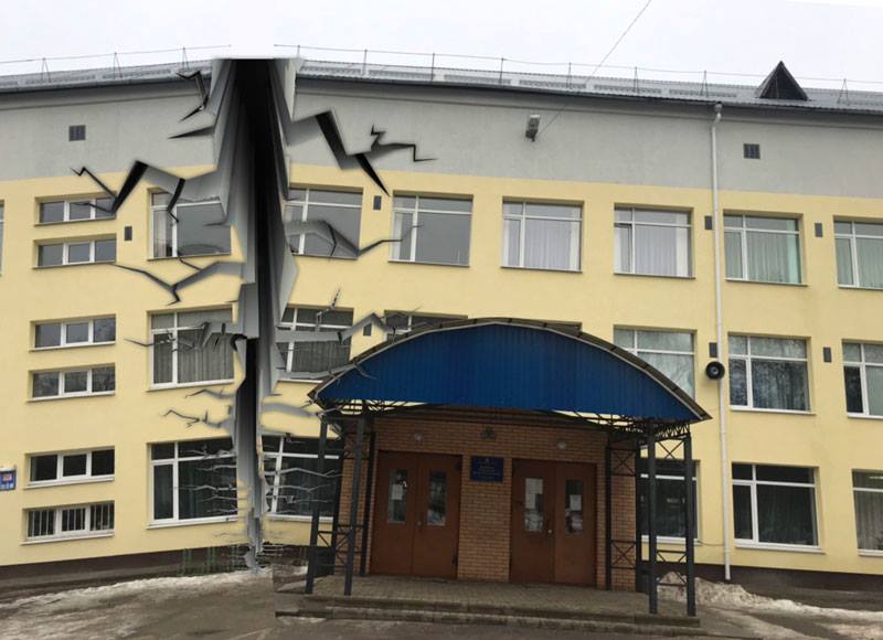 Школа №7: що приховує міська влада після обвалу плит