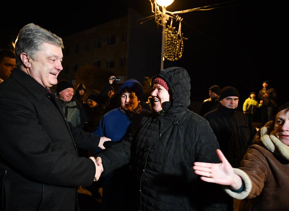Петро Порошенко в Броварах: концерт «Kozak System», форум регіонального розвитку і передвиборчі промови