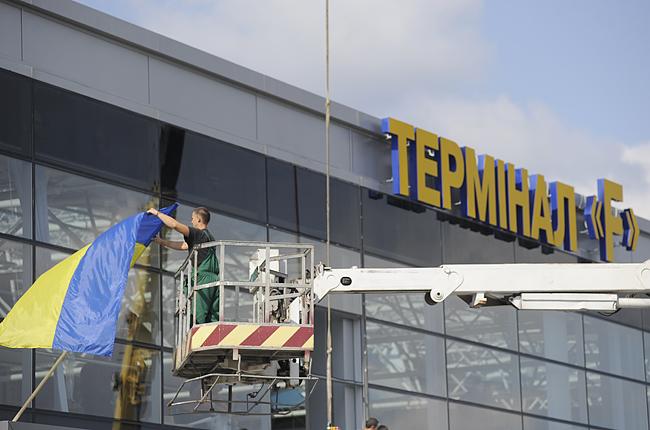 В аеропорту «Бориспіль» запрацює ще один термінал