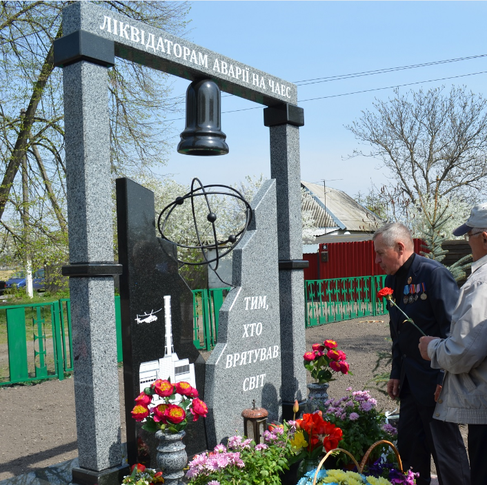 25 квітня у Погребах відкрили пам’ятник на честь подвигу ліквідаторів аварії на ЧАЕС