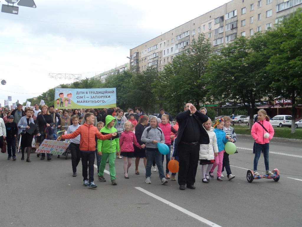 На підтримку молоді, матері та сім’ї: у травні в Броварах відбудуться святкові заходи