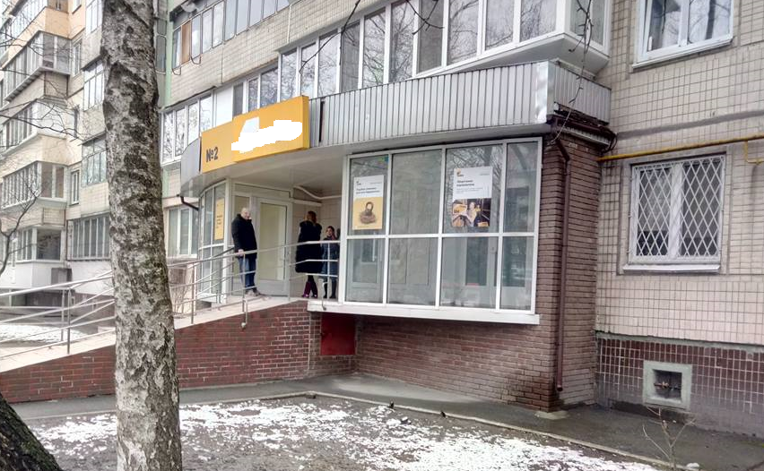 Реконструкція приміщення або переведення житла в нежитловий фонд: про що варто знати