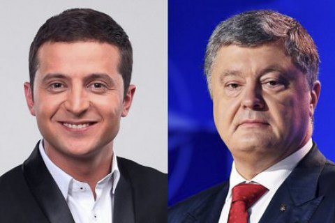 Другий тур виборів президента призначено на 21 квітня. Із 8 квітня дозволена агітація за кандидатів
