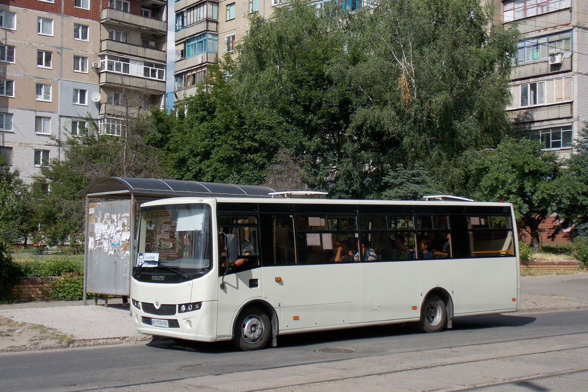 Два нових автобусних маршрути з Торгмаша до Києва стартують уже в червні