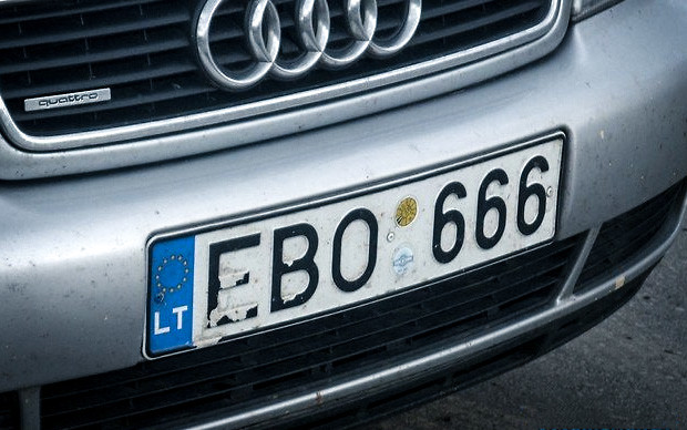 Із 25 травня власників «євроблях» штрафуватимуть щонайменше на 8, 5 тис.грн