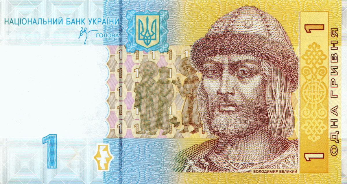 Банкноти номіналом 1 і 2 гривні поступово зникнуть, – НБУ