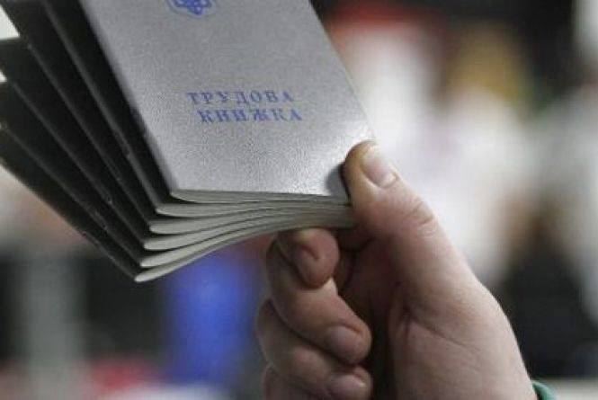 Дотримання законодавства про працю: замість перевірок – обстеження і консультації