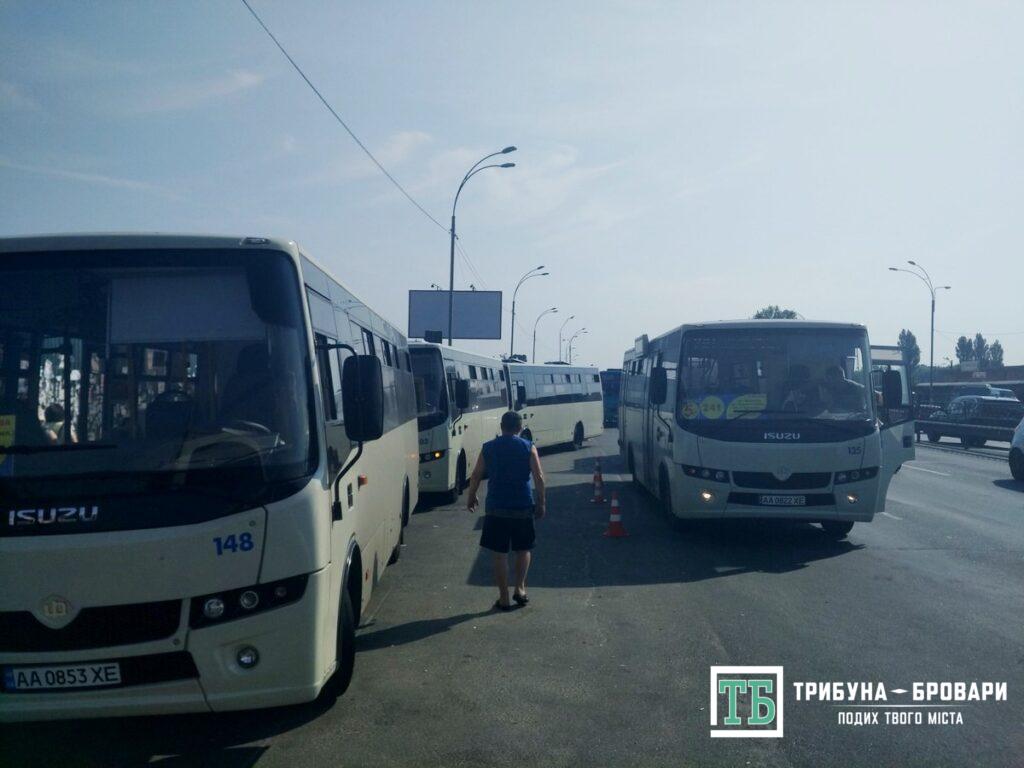 маршрутки