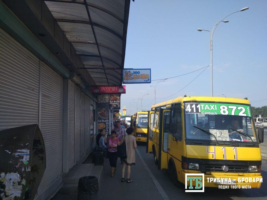 маршрутка Київ – Бровари
