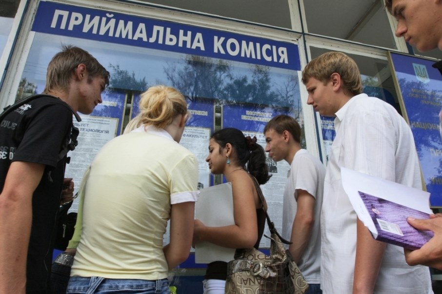 Фініш вступної кампанії: яким спеціальностям віддали перевагу абітурієнти?