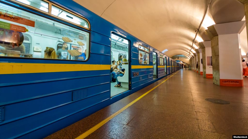 вагон метро