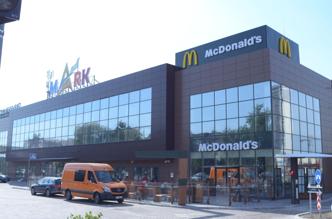 Відкриття McDonald`s знову відкладається. На невизначений термін «Макдональдз» на Порошинці