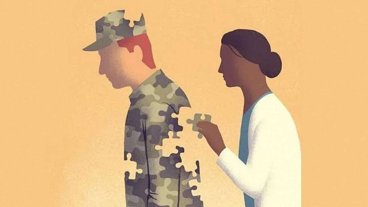 реабілітація ветеранів АТО