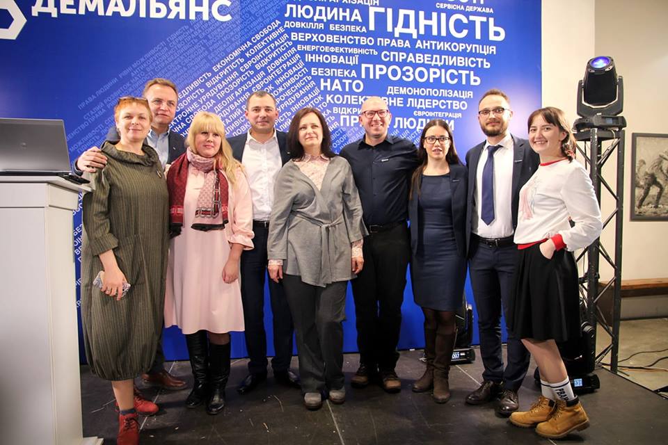 Команда ДемАльянсу