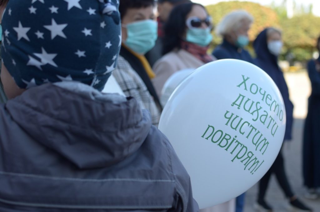 "Хочемо дихати чистим повітрям", хлопчик, акція