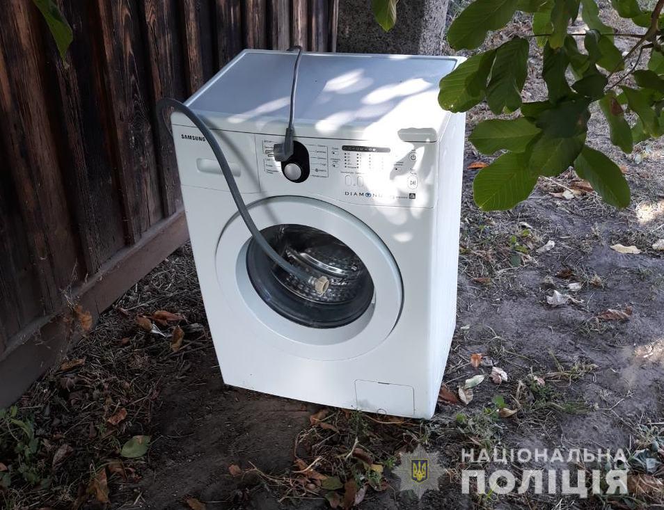 крадіжка побутової техніки