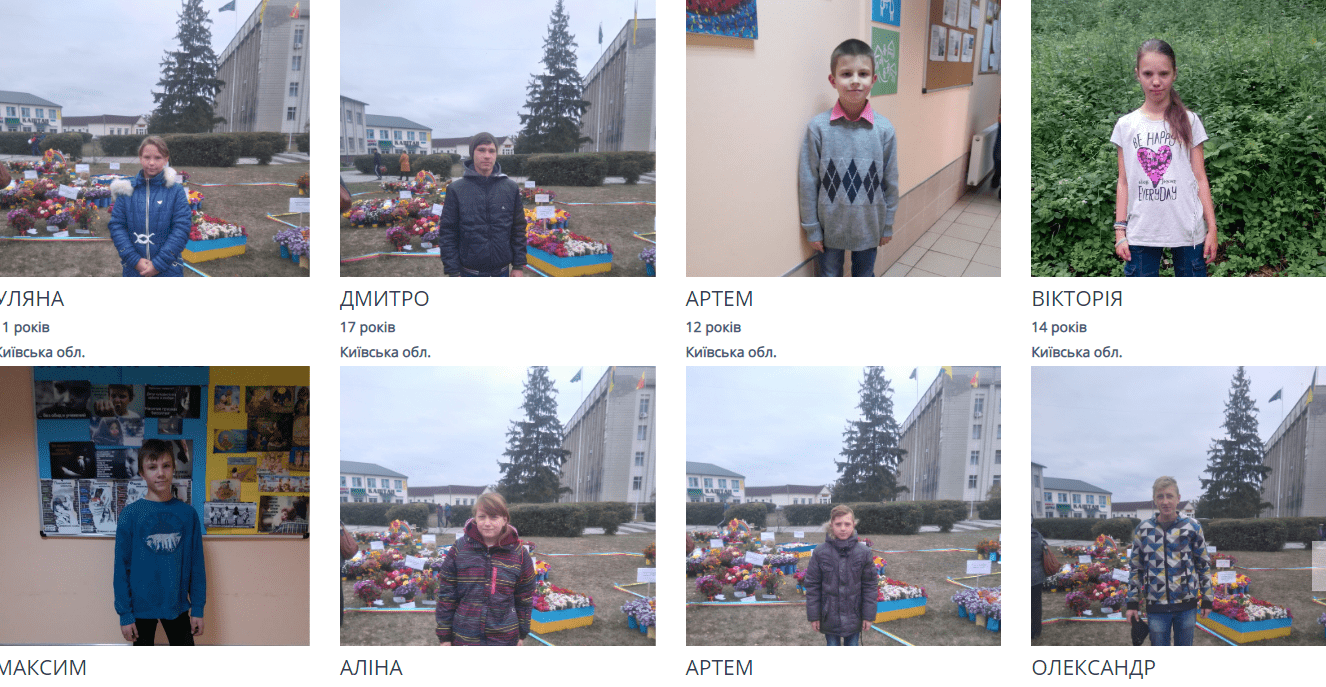 Знайдіть свою: 34 броварських дітей чекають на родину всиновлення дітей