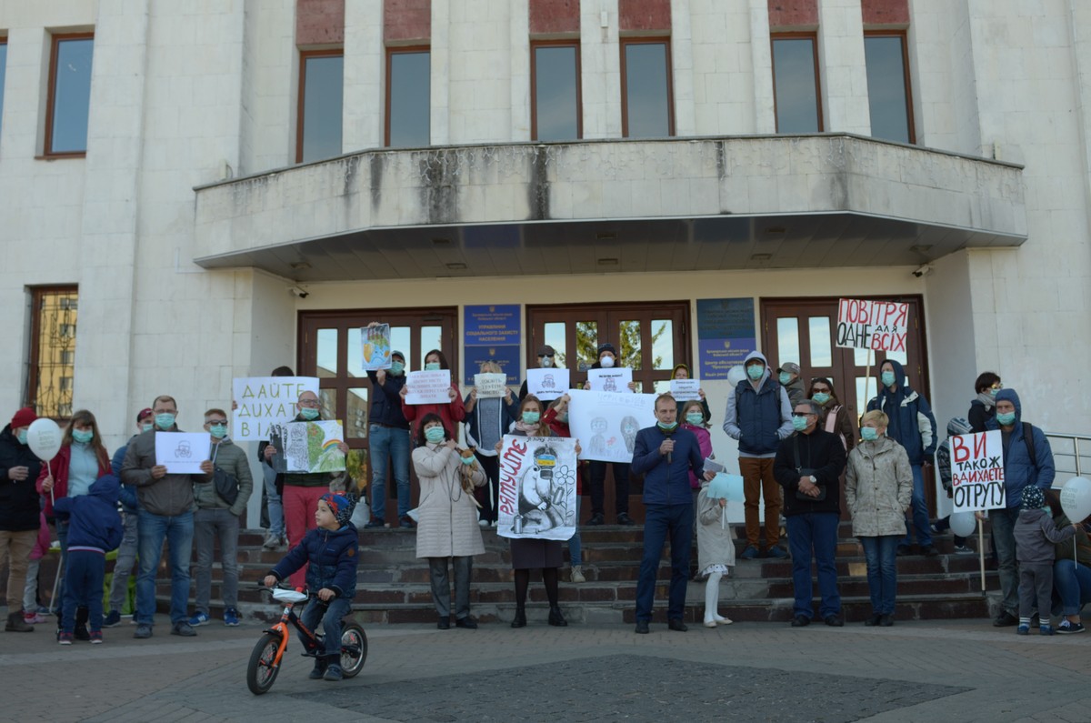 Екопротест у День Броварів: рятуйте, ми хочемо жити! ФОТО