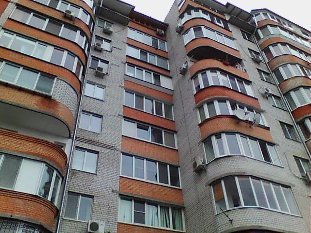 ОСББ