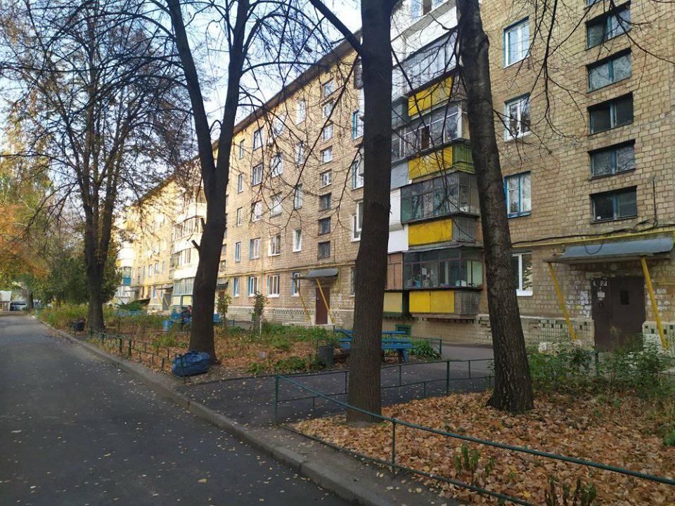 ОСББ
