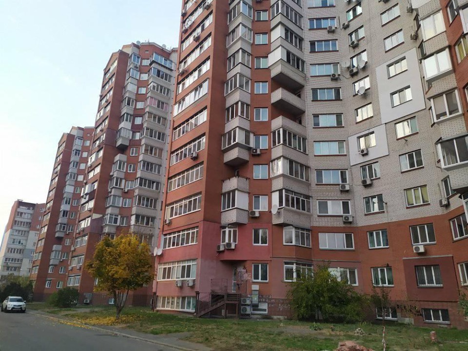 ОСББ