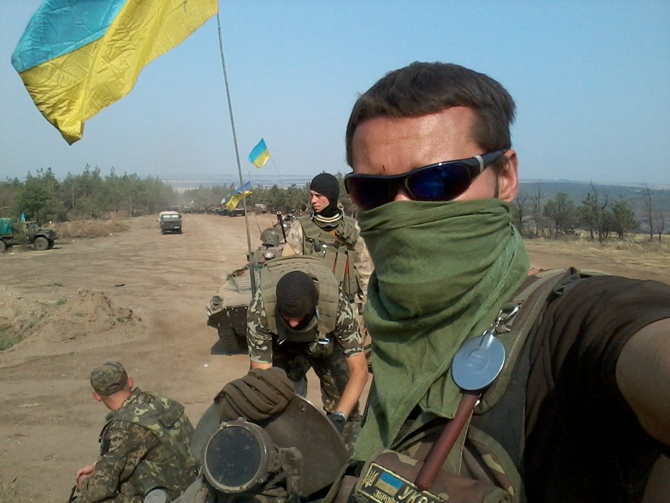 Донецький аеропорт
