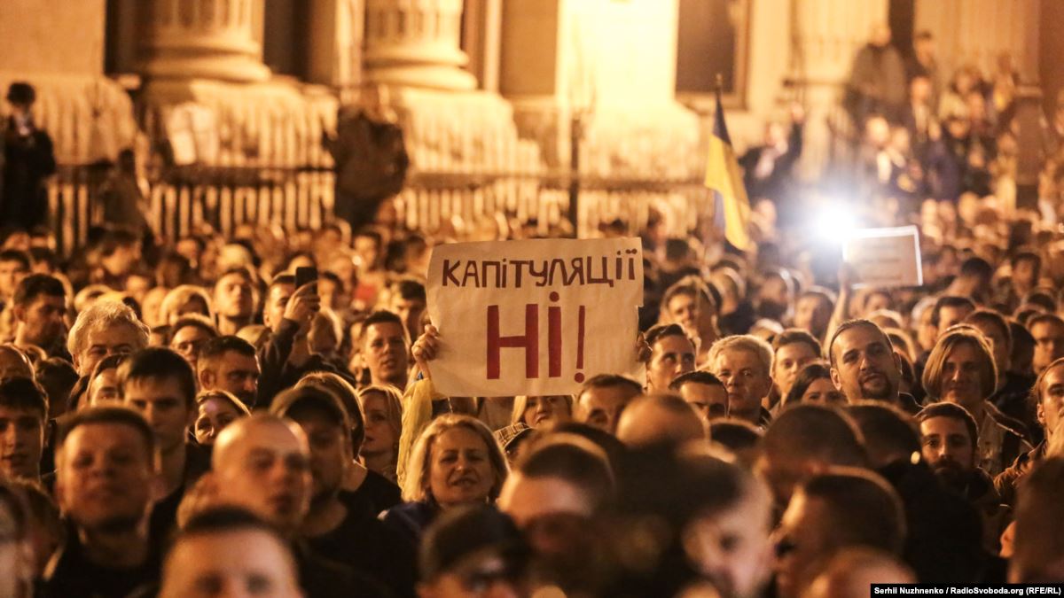 «Формула Штайнмаєра»: Україна протестує, а Броварська міськрада затягує із призначенням сесії? "Ні капітуляції!"