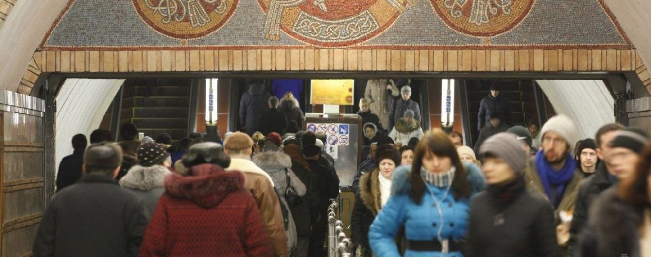 Золоті ворота