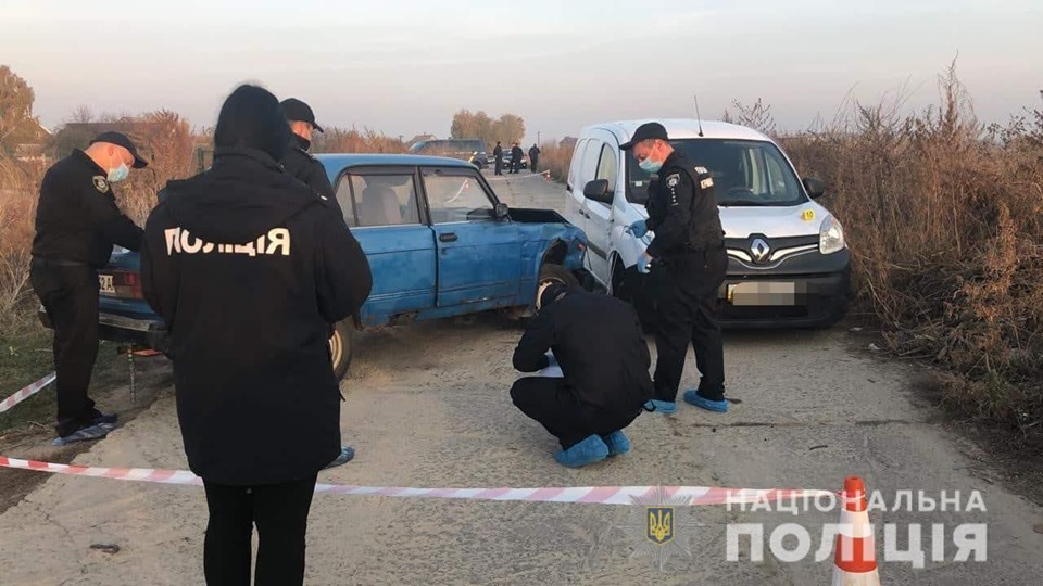 поліція