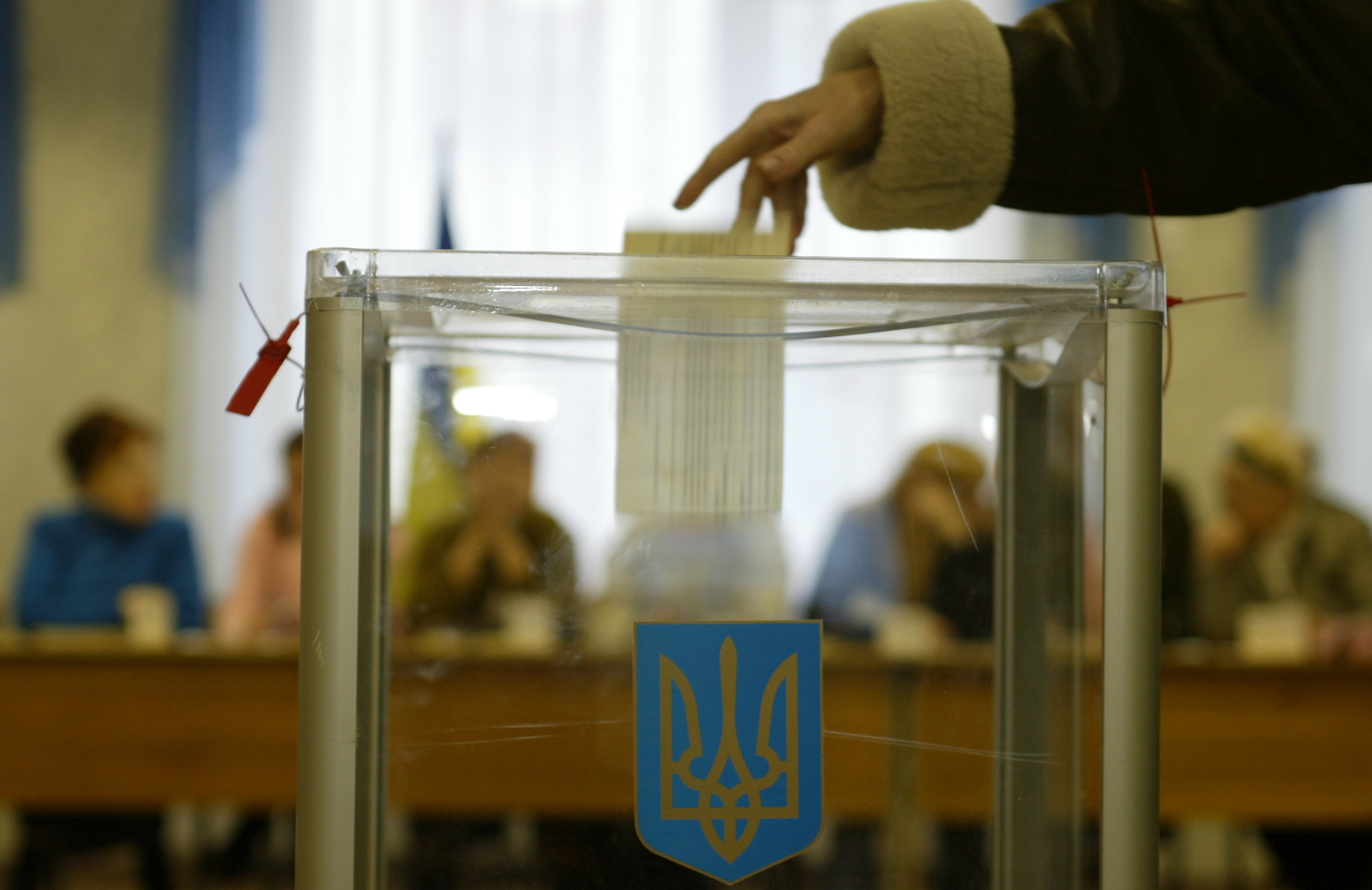 місцеві вибори
