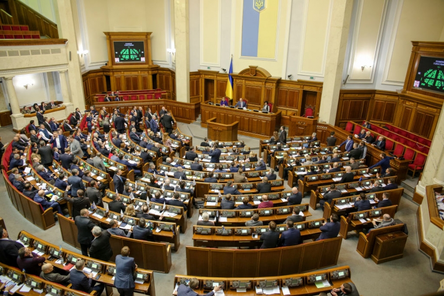 Нардепів штрафуватимуть за прогули – новий закон народні депутати
